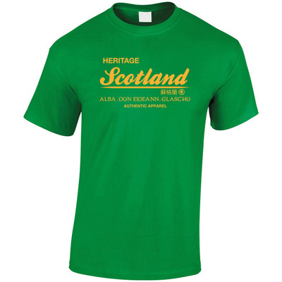 (LP)#Heritage Scotland (Gold) T-Shirt