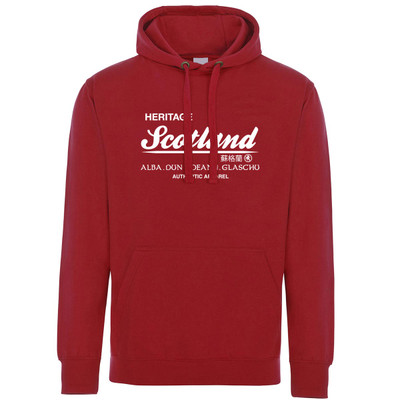 Heritage Scotland (White) Hoodie