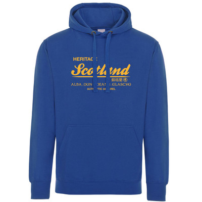 Heritage Scotland (Gold) Hoodie