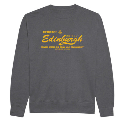 Heritage Edinburgh (Gold) Sweatshirt