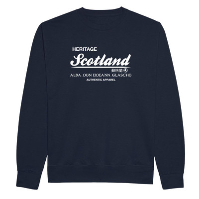 Heritage Scotland (White) Sweatshirt