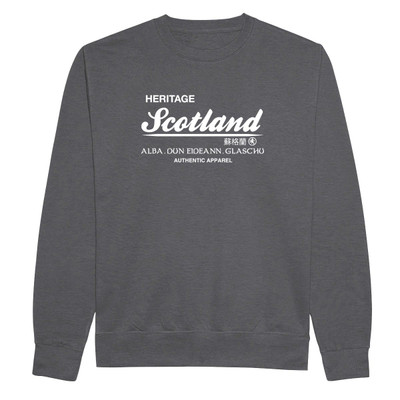 Heritage Scotland (White) Sweatshirt