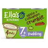 Ella's Kitchen Apple & Cinnamon Crumble 320g