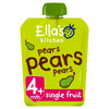 Ella's Kitchen Organic Smooth Pear Puree 70g