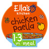 Ella's Kitchen Chicken Paella 1-3 Yrs 200g