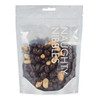 Harvey Nichols Dark & White Chocolate Nuts 200g