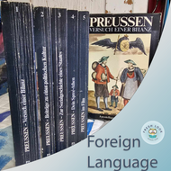 Foreign Language