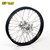 Haan Mini Bike Front Wheel