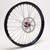 Surron Front Wheel