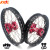 KKE Husqvarna TC65 Wheels, Red