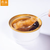 Premier Food Instant Fish Maw with Quinoa | 尚品 冰糖花膠 178g
