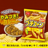 YBC Petit Corn Curry Flv | 山崎 香烤味迷你粟米脆菓 咖哩味 50G