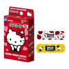 NICHIBAN Adhesive Bandage Hello Kitty (Waterproof) | 吉蒂貓 兒童 防水 膠布 [日版] 16pcs