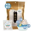 【預計7-14天出貨】NPH Herbal Bath Soaks for Babies | 南北行 x Mame Lab – 娘辰．小兒藥浴包 10's