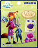 UHA Disney Zootopia 2 Candy Grape Flv | 味覺糖 迪士尼 優獸大都會2 糖果 提子味 28g 包裝隨機發貨
