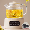 【預計7-14天出貨】Multi-function Full Glass Health Kettle 1.2L US 110v | 多功能電子全玻璃養生壺 1.2公升 110v Type B 三腳 美規 (原箱發送，獨立免運費)