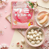 Morinaga Gummy Chocolate Balls Peach | 森永 白桃軟糖朱古力 企袋 47g