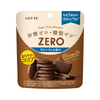 LOTTE ZERO Sugar-Free Cocoa Biscuits (Calcium & Iron) | 樂天 ZERO 可可無糖餅 (鈣質&鐵質) 26g