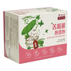 EU YAN SANG Bitter Gourd Vine Herbal Bath | 余仁生 星馬版 苦瓜藤泡浴包 7's