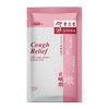 EU YAN SANG Cough Relief Granules | 余仁生 星馬版 止嗽散 10's