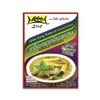 LOBO 2 in 1 Green Curry Paste with Creamed Coconut | LOBO 2合1 泰式青咖哩調味醬 100g