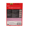 LOBO 2 in 1 Green Curry Paste with Creamed Coconut | LOBO 2合1 泰式青咖哩調味醬 100g