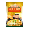 SF Potato Chips Salted Egg Yolk Tofu Flavor | SF 薯片 蠟筆小新 金沙豆腐煲風味 60g