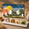 【預計發貨: AUG 31】DUEN TAI MAF Gift Box Set H | 躉泰 森間月亭禮盒 8s 附提袋