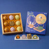 【預計發貨: AUG 31】DUEN TAI MAF Gift Box Set I | 躉泰 月茗香韻禮盒 9s 附提袋