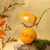 SAGE TEA Mooncake Giftbox Set | 皓月寄情 中秋奢華月餅茶禮盒 4s (配茶碟、茶夾與茶匙)