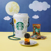 【預計發貨: AUG 17】Starbucks Bearista Moon Bunny Giant Cup Giftbox Set | 星巴克經典紙杯月餅禮盒 3s