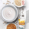 ShunNam Ready-made Dessert Almond | 順南 即食糖水 杏仁糊 250g