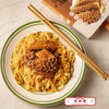 WING LOK HK Style Satay Beef Tripe w/ Thick Noodles | 永樂粉麵廠 × 奀師傅 沙嗲牛肚撈粗 150g