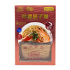 WING LOK Gift Set Premium Shrimp-egg Noodles | 永樂粉麵廠 特濃蝦子麵(幼麵) 獨立包裝 5s
