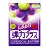 MEIJI Juice Gummy Elasticity Plus Grape | 明治 果汁軟糖 彈力葡萄味 72g