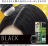 Brain Cosmos Natural Finish Hair Foundation Black | 日本利尻昆布天然護理染髮粉撲 5g
