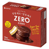 LOTTE ZERO Sugar-Free Pie Choco Marshmallow | 樂天 零糖朱古力棉花批 12s
