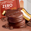 LOTTE ZERO Sugar-Free Pie Choco Marshmallow | 樂天 零糖朱古力棉花批 12s
