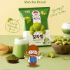 Nongshim Bakery Snacks Green Tea Croissant | 農心 抹茶牛角包脆脆 55g