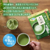 Tsujiri Uji Matcha Milk Powder | 京都辻利 宇治抹茶牛奶 北海道生乳粉 170g