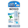 LION NONIO Medicated Clear Breath Mouth Spray Herb Mint | 獅王 NONIO 口腔芳香清新噴霧 5ml 草本薄荷
