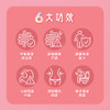 MA PAK LEUNG Golden Colostrum Probiotics | 馬百良 黃金初乳益生菌 30s
