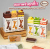 Bekere Cake Stick Durian | Bekere 榴槤味蛋糕條 30g