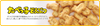FOUR SEAS Animal Shaped Biscuit Sticks Seaweed Flavor | 四洲 愉快動物餅紫菜味 37G