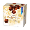 MEIJI Meltykiss Premium Milk Chocolate | 明治 雪吻朱古力 特級牛奶味 52g
