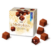 MEIJI Meltykiss Premium Milk Chocolate | 明治 雪吻朱古力 特級牛奶味 52g