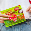 KINCHO Heat Steam Thermal Tummy Patch | 金鳥 艾草香暖宮貼 8's