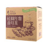 GREEN FOOTPRINT Longan Red Dates Ginger Tea |台灣 自然足跡 桂圓紅棗黑糖薑母茶(20g x 8包)