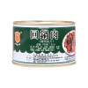 Case of 8 MaLing Sliced Pork 4pcs + Narcissus Pork Cubes 4pcs 梅林牌 回鍋肉198G x 4 + 水仙牌 五香肉丁 142G x 4  (原箱發送，獨立免運費，購買其他產品需要重新計算滿$38免運費)