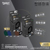 Banitore 3D Mask Adult Dark Tone 20 Pcs | 便利妥 3D成人護理口罩 黑耳帶深4色 Level 2  (20片獨立包裝/盒) Made in HK [Size M / L]